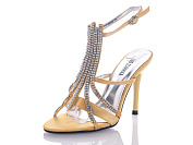 Босоножки Miss Ilonna 272-3 yellow от магазина Frison