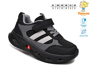 Кроссовки Okshoes 65149M LED от магазина Frison