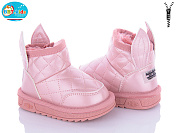 Угги Bbt T7015-2 от магазина Frison