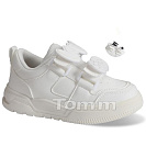 Кроссовки Okshoes 11017A от магазина Frison