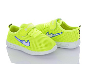 Кроссовки Red Hat M3737-6 от магазина Frison