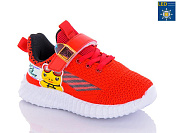 Кроссовки Xifa Kids 9733-5 LED пена от магазина Frison