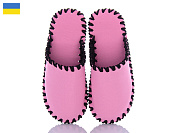 Тапочки Active 417W рожевий от магазина Frison