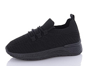 Кроссовки Ashiguli A314-1 от магазина Frison