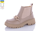 Ботинки Qq Shoes 205 лате от магазина Frison