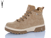Ботинки Chunsen M109-6 от магазина Frison