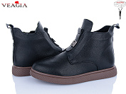 Ботинки Veagia-Ada MU201-1 от магазина Frison