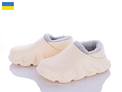 Тапочки Luckline 5038-307 от магазина Frison