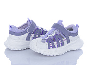 Кроссовки Пробник AF17-2Q от магазина Frison