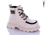 Ботинки Леопард F812B-11 от магазина Frison