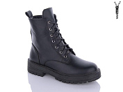 Ботинки No Brand R9625-3D от магазина Frison