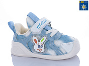 Кроссовки Comfort-Baby 802-1 блакитний LED (16-20) от магазина Frison