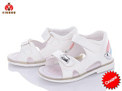 Босоножки Солнце FG2302-2C от магазина Frison