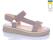 Босоножки Леопард 142-7 от магазина Frison