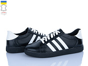 Кроссовки Stella 123-1 от магазина Frison