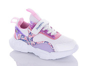 Кроссовки Sharif 113-3 (31-35) от магазина Frison