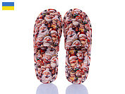 Тапочки Cocon A11 бежевий от магазина Frison