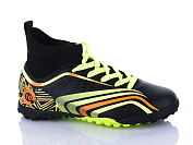 Спорт Veer D2332-20S от магазина Frison