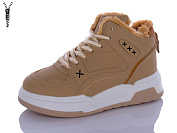 Ботинки Loretta K965-2 от магазина Frison