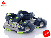 Босоножки Солнце DR2289-1L от магазина Frison