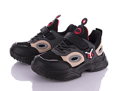 Кроссовки Alemy Kids XXD5058A от магазина Frison