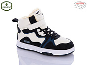 Кроссовки Paliament C039-5 от магазина Frison