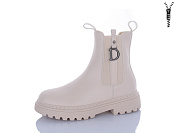 Ботинки Super Gear PV25-14 beige от магазина Frison