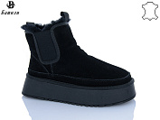 Угги Башили H9527-2 от магазина Frison