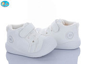 Кроссовки Bbt FH375-5-1 от магазина Frison