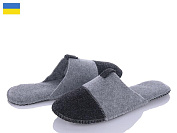 Тапочки Klerotex N422 от магазина Frison