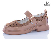 Туфли Башили G6511-A8 от магазина Frison