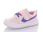 Кеды Канарейка K160-1 от магазина Frison