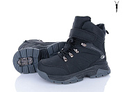 Ботинки Alimama-Girnaive AF2401-30 от магазина Frison