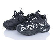 Кроссовки Clibee A1030 black от магазина Frison