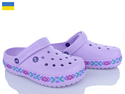 Кроксы Golden Lion 423 лаван-бузковий от магазина Frison
