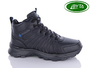 Кроссовки Aba2 A9038-3 от магазина Frison