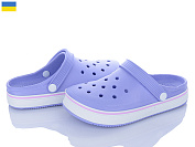 Кроксы Golden Lion 1400 лаванда от магазина Frison