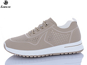 Туфли Башили H6557-9 от магазина Frison