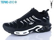 Кроссовки Supo A3157-6 термо от магазина Frison