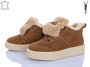 Ботинки Itts DD7600-45 от магазина Frison