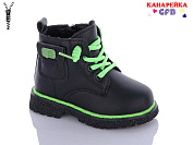 GFB G1396-1 от магазина Frison