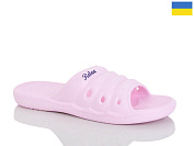 Шлепанцы Demur DS66 рожевий от магазина Frison