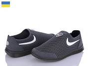 Кроссовки Львов База Dago 2902 серый от магазина Frison