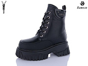 Ботинки Башили G93A51-2 от магазина Frison