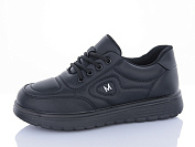 Кроссовки Minghong 965-1 от магазина Frison