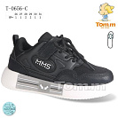 Кроссовки Том.М 0656C от магазина Frison