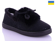 Тапочки No Brand М29 черный от магазина Frison