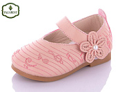 Пинетки Paliament F10-8 от магазина Frison