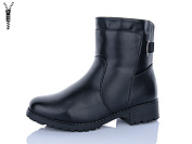 Ботинки Ldw H558 от магазина Frison