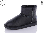 Угги Hengji 5855-1 от магазина Frison